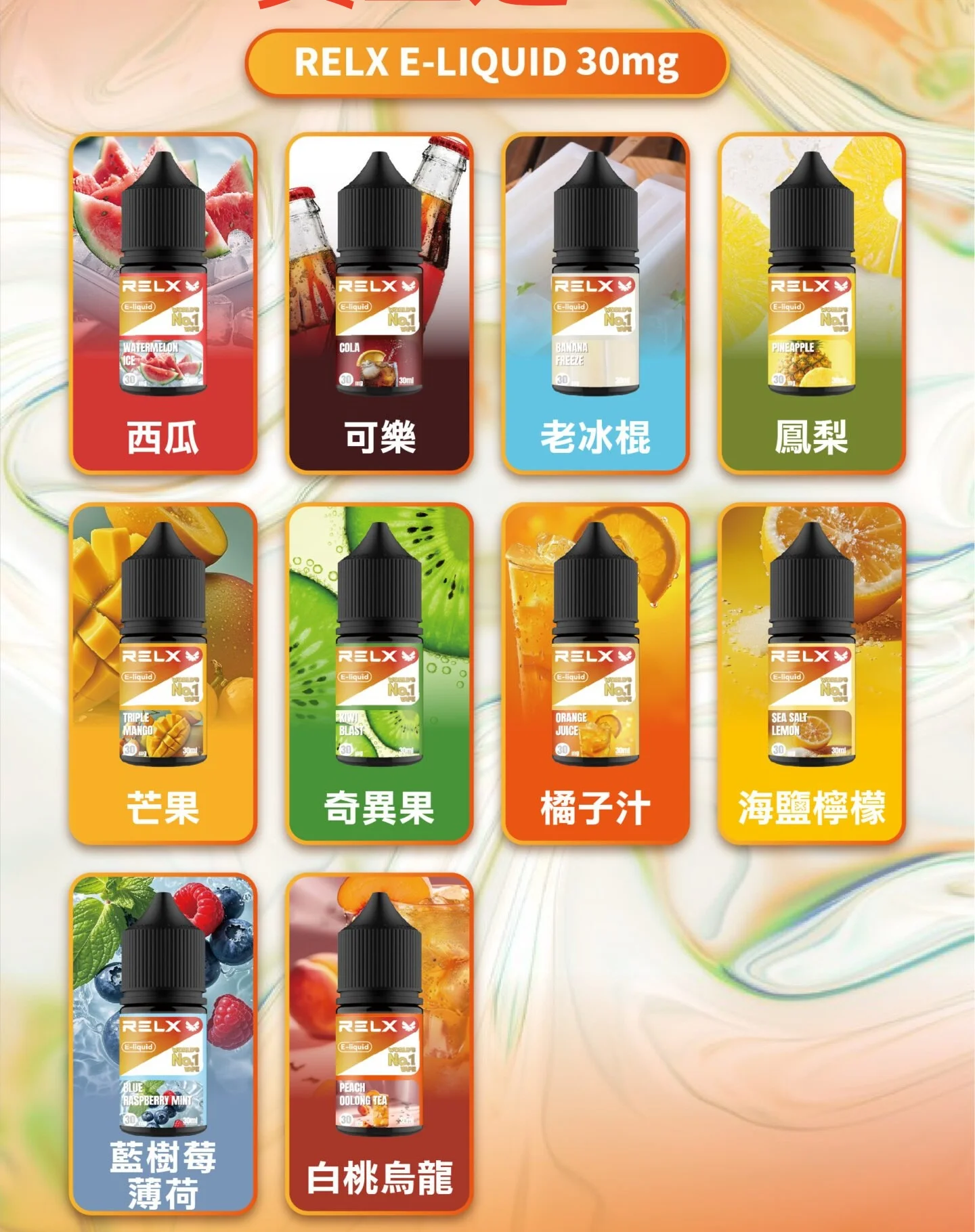LANA拉娜鹽系霧化台灣官方旗艦店