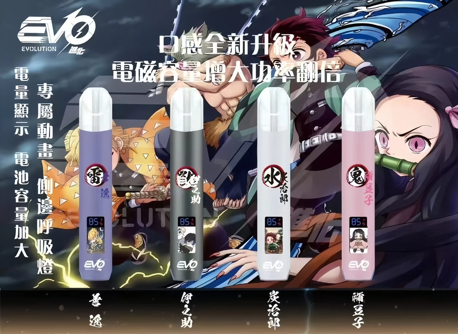 astra LANA拉娜鹽系霧化台灣官方旗艦店