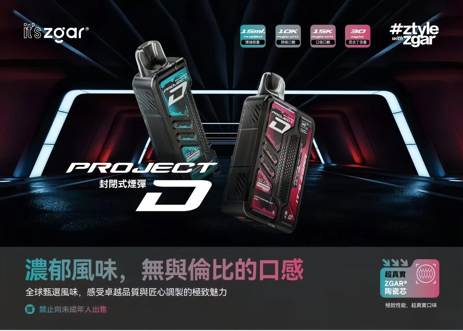 2211296xwebp LANA拉娜鹽系霧化台灣官方旗艦店